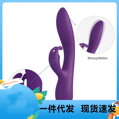 Silicone Rechargeable G-Spot Vibrating Wand – Intimate Toy for Women & Adults