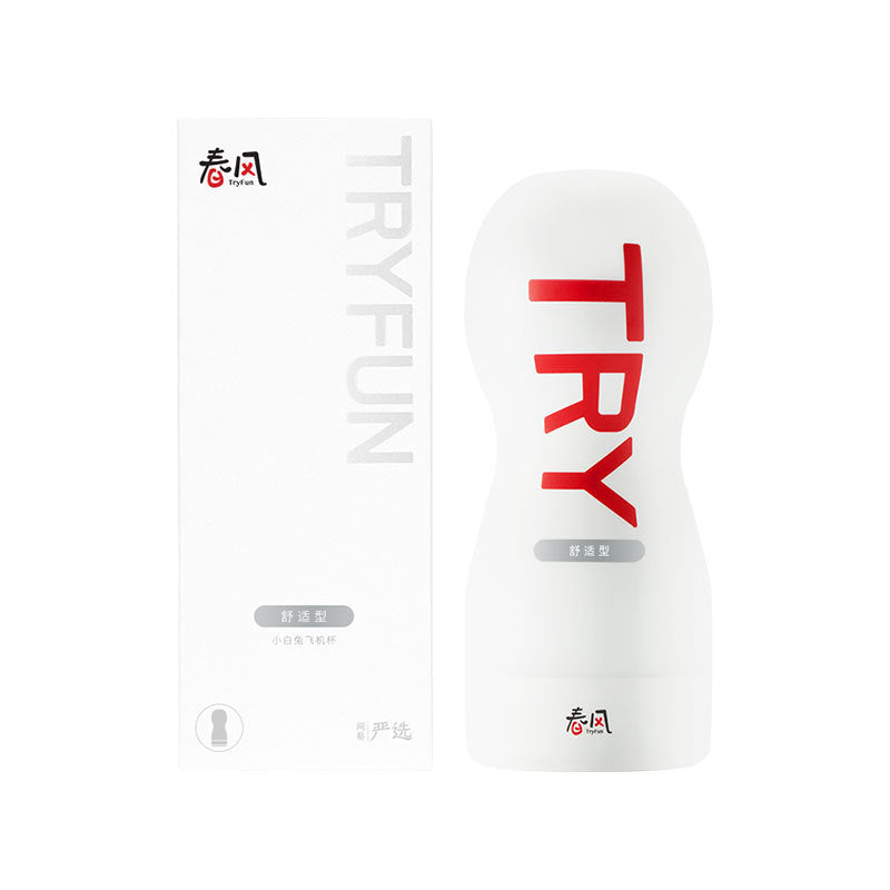 Basic Style Manual Male Masturbator Cup – Handheld Pocket Toy for Men