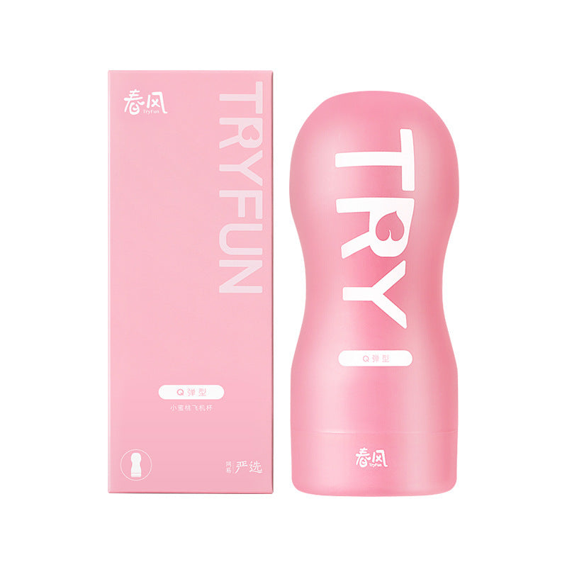 Basic Style Manual Male Masturbator Cup – Handheld Pocket Toy for Men