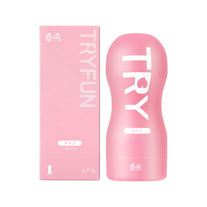 Basic Style Manual Male Masturbator Cup – Handheld Pocket Toy for Men