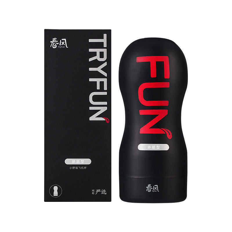 Basic Style Manual Male Masturbator Cup – Handheld Pocket Toy for Men