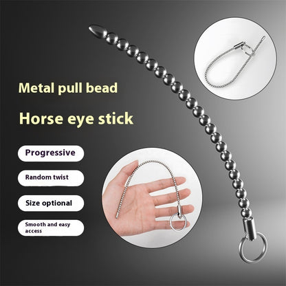 Stainless Steel Beaded Electric Urethral – Male Urethral Expansion Toy