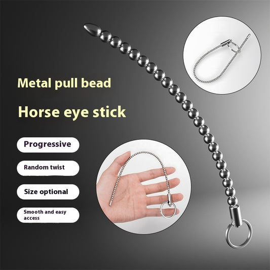 Stainless Steel Beaded Electric Urethral – Male Urethral Expansion Toy