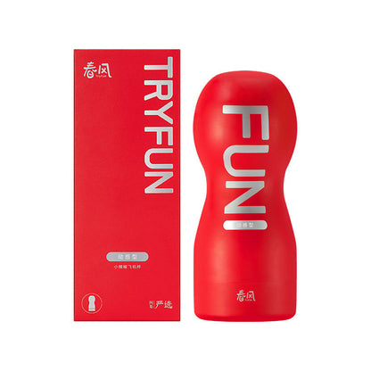 Basic Style Manual Male Masturbator Cup – Handheld Pocket Toy for Men